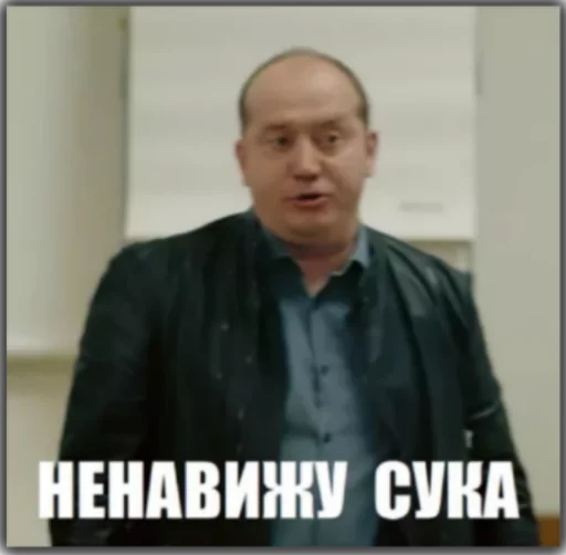 human face man person