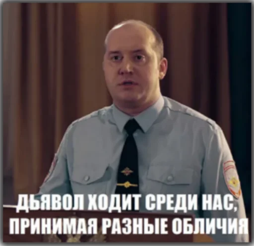 human face clothing man