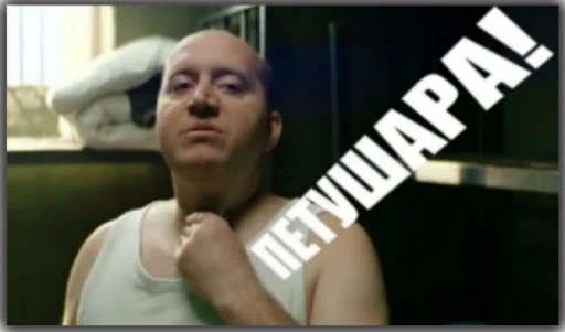 person human face screenshot