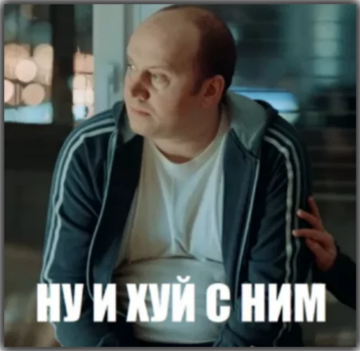 human face person screenshot