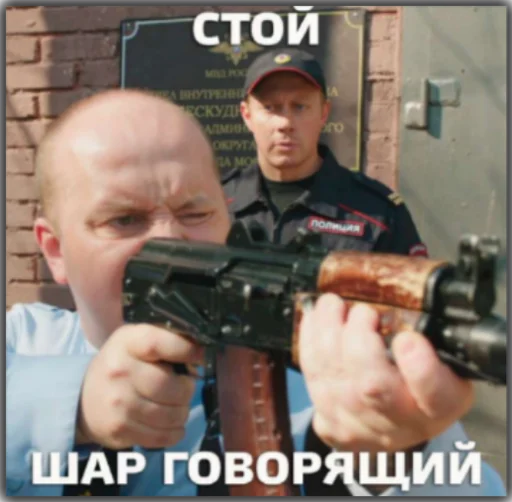 person human face clothing