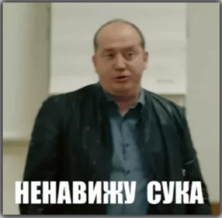 human face man person