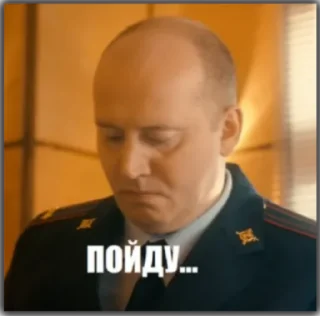 human face person screenshot