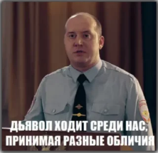 human face clothing man