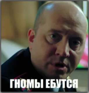 human face screenshot man