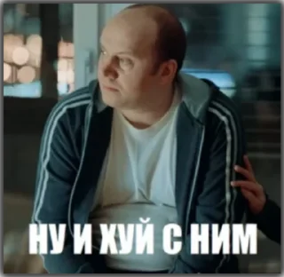 human face person screenshot