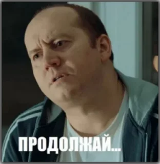 human face person forehead