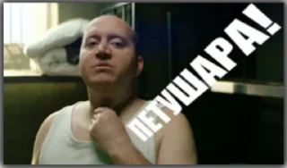 person human face screenshot