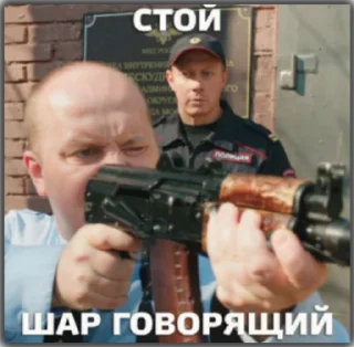 person human face clothing