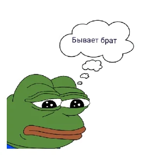 Sticker Бывает - 6