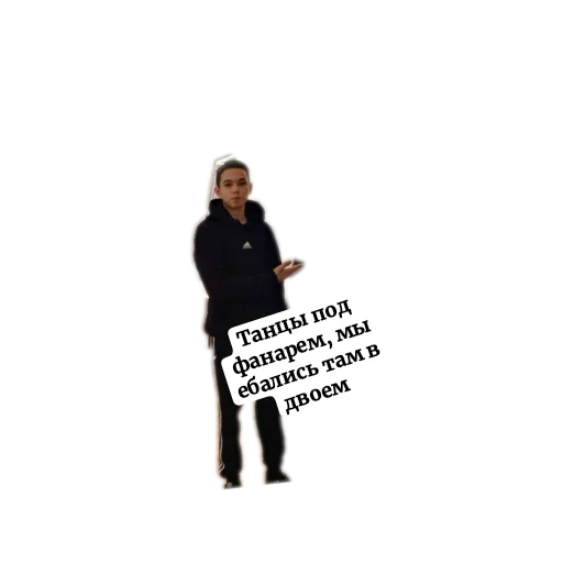 Sticker ByvaetHuli - 1