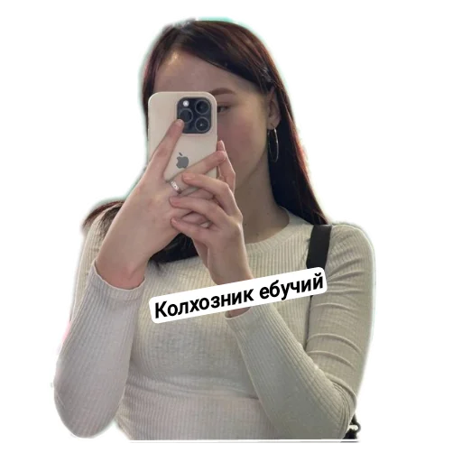 Sticker ByvaetHuli - 1