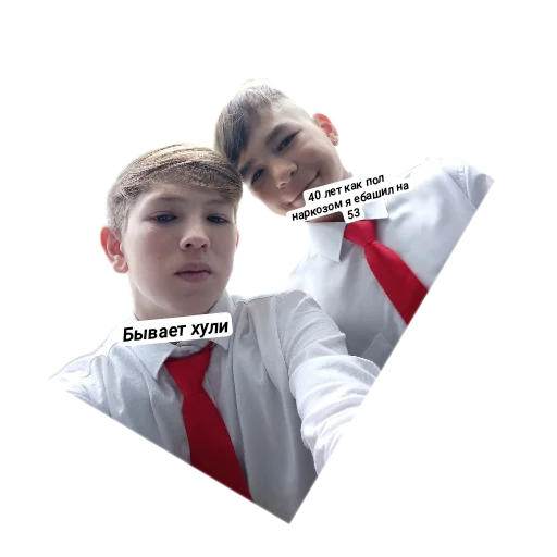 Sticker ByvaetHuli - 1