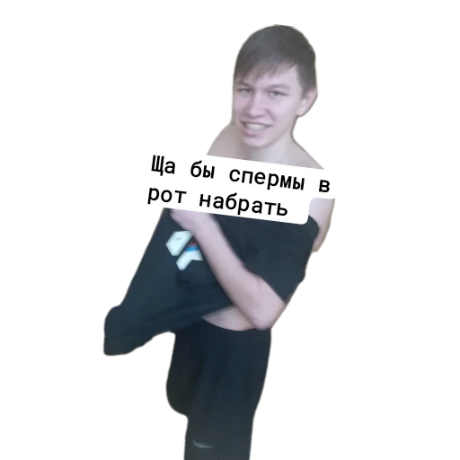 Sticker ByvaetHuli - 1