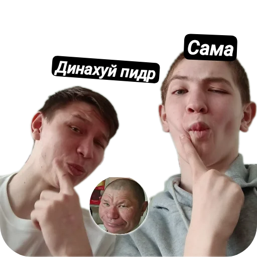 Sticker ByvaetHuli - 1