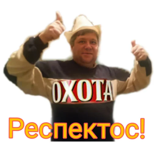 Бухло и позитив - 