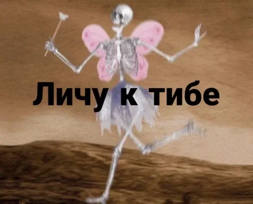 @yadovitiy_ray фавориты by @fStikBot - person