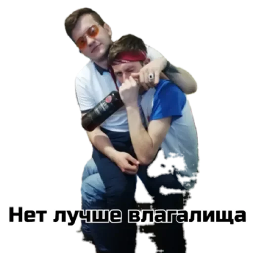 Sticker Великий by @stqrapp - 3