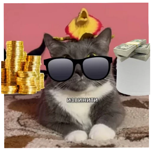 Стикер BzzzCusevAvtorDobavlyuEshchyoObrashchajtes - 1