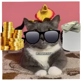 Стикер @bzzz_Kinih Автор. Добавлю ещё - 9