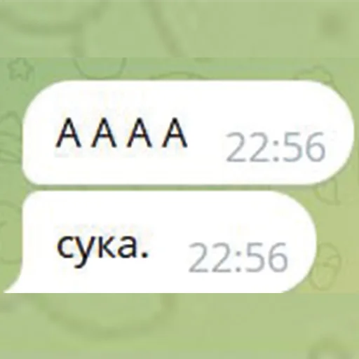 text font screenshot