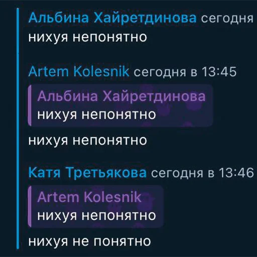 text screenshot font