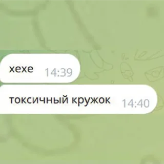 Стикер Oh my... - 0