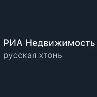 Стикер Oh my... - 2