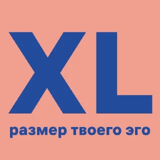 Стикер Oh my... - 3