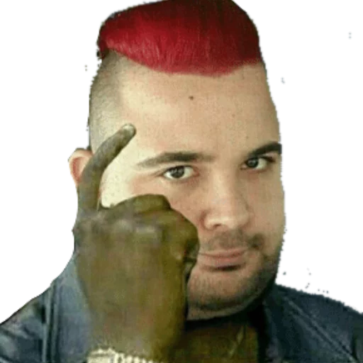 Человек человеческое лицо мужчина