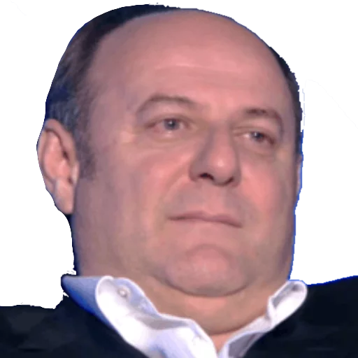 человеческое лицо Человек подбородок