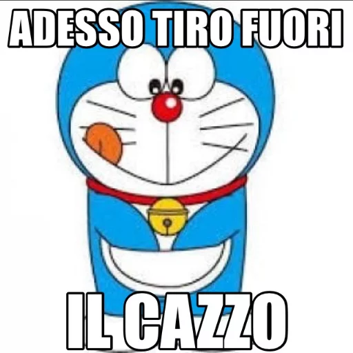 СМС мультфильм мультипликация