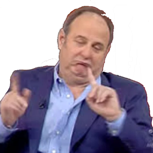 Человек человеческое лицо одежда