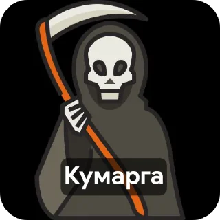 Стикер VTARIVAI ZAEBAZ - 7