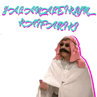 Стикер VTARIVAI ZAEBAZ - 3