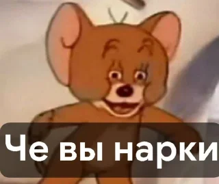 Стикер VTARIVAI ZAEBAZ - 5