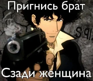 Стикер VTARIVAI ZAEBAZ - 1