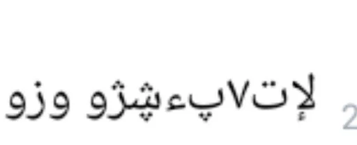 Sticker C9r9E2_by_EmojiRuBot - 1