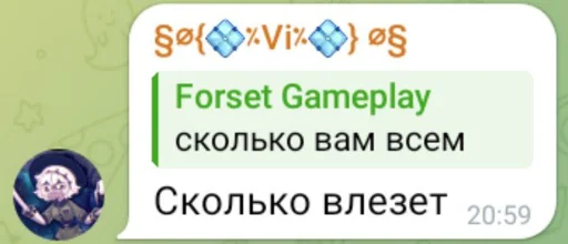 Sticker C9r9E2_by_EmojiRuBot - 1