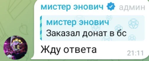 Sticker C9r9E2_by_EmojiRuBot - 1