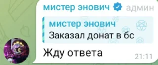 Sticker Создать стикеры|@EmojiRuBot - 0