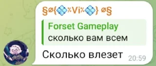 Sticker Создать стикеры|@EmojiRuBot - 10