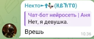 Sticker Создать стикеры|@EmojiRuBot - 1