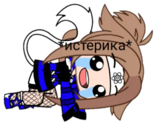 клипарт иллюстрация мультипликация