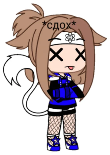 clipart drawing sketch