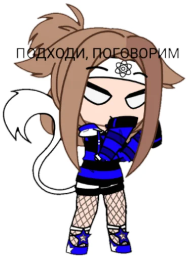 клипарт иллюстрация рисование