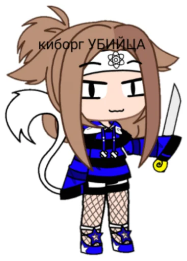 клипарт рисование иллюстрация