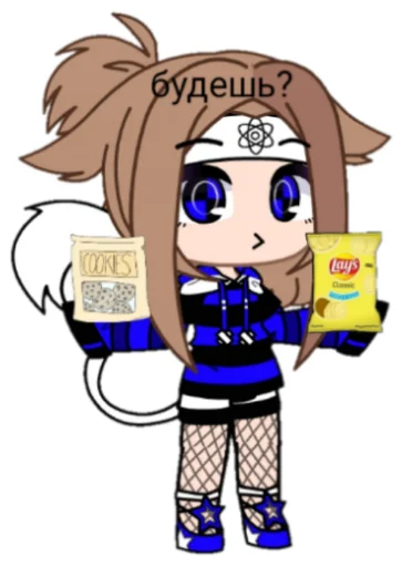 клипарт иллюстрация мультипликация