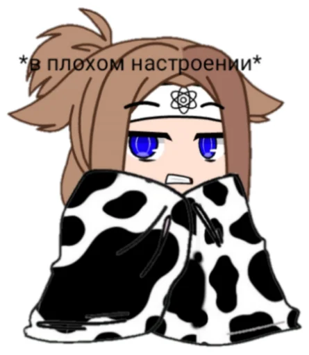 клипарт млекопитающее иллюстрация