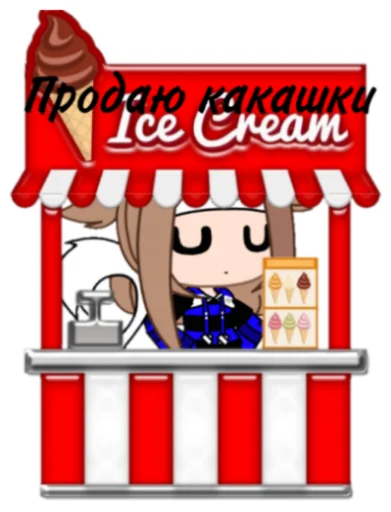 мультфильм клипарт ЛЕГО